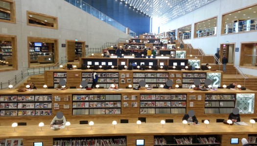 Slim studeren in Bibliotheek Eemland