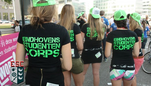 Eindhovens Studenten Corps